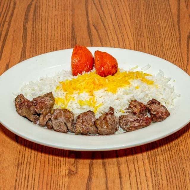 Chenjeh Kabob (10 Servings).